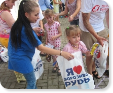 “The Olympic Games” for the kids in Zarichany