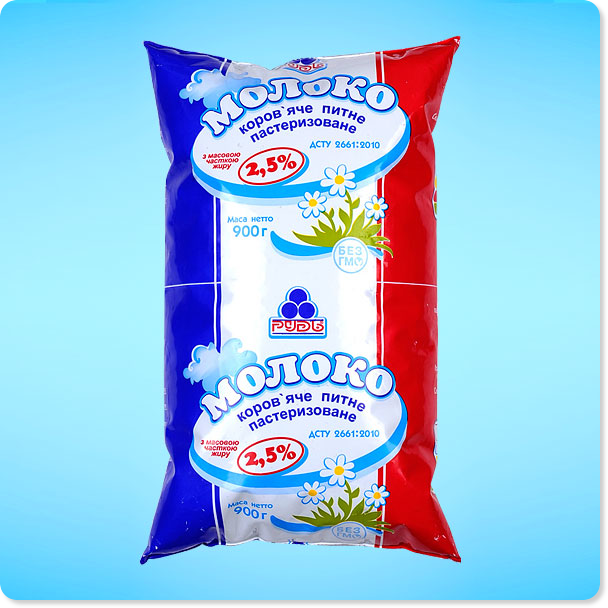 Milk 2.5%, 900 g