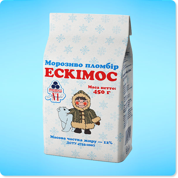 «Ескімос» 0,45 кг